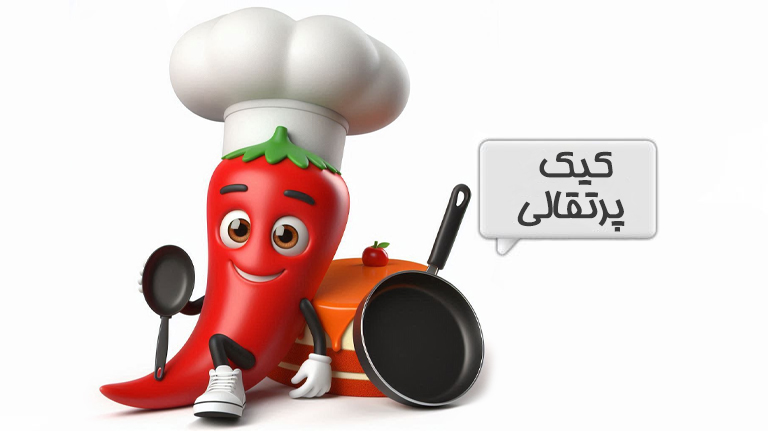کیک