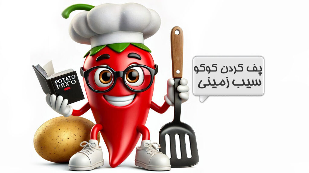 کوکو