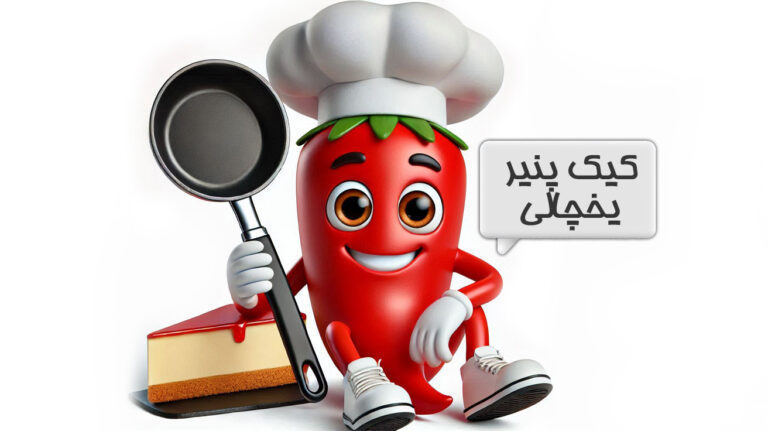چیزکیک