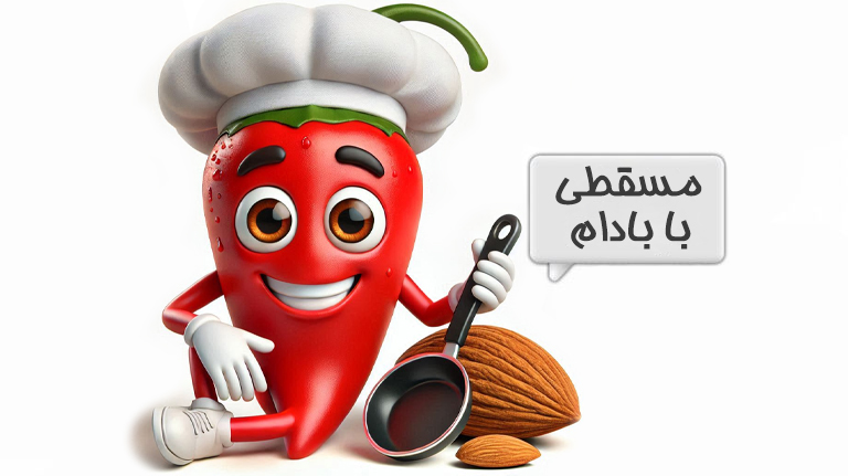 مسقطی
