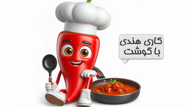کاری