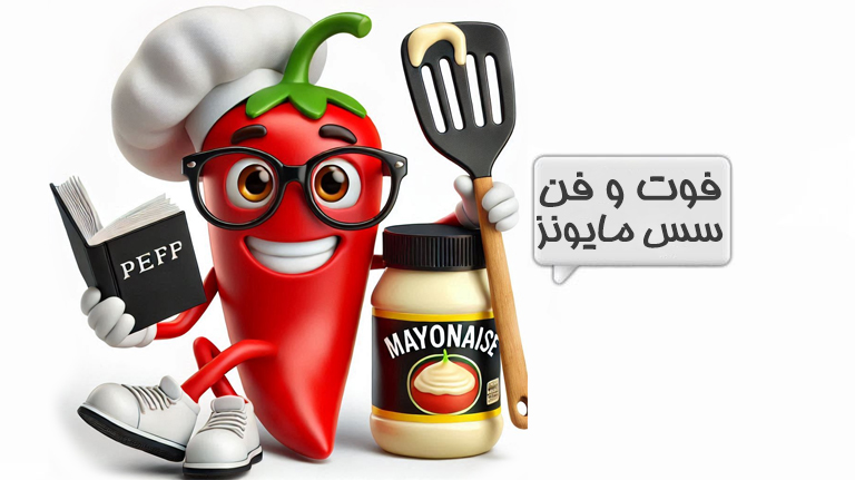 سس