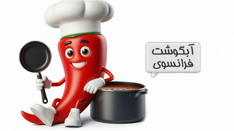 دیزی