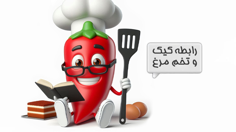 تخم‌مرغ تازه