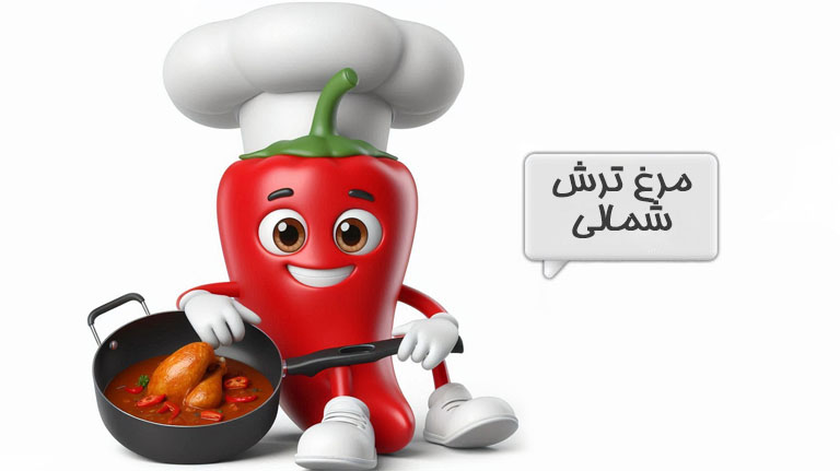 مرغ