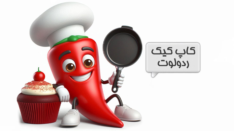 کیک