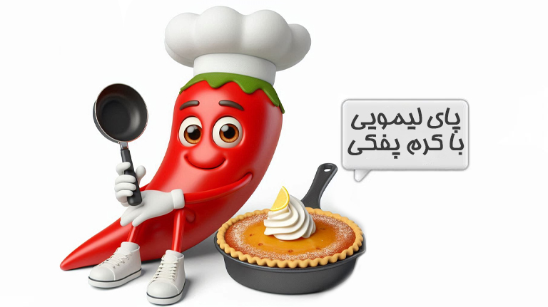 دسر