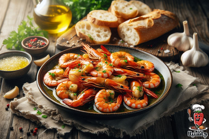 طرز تهیه گامباس