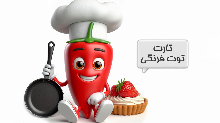 دسر